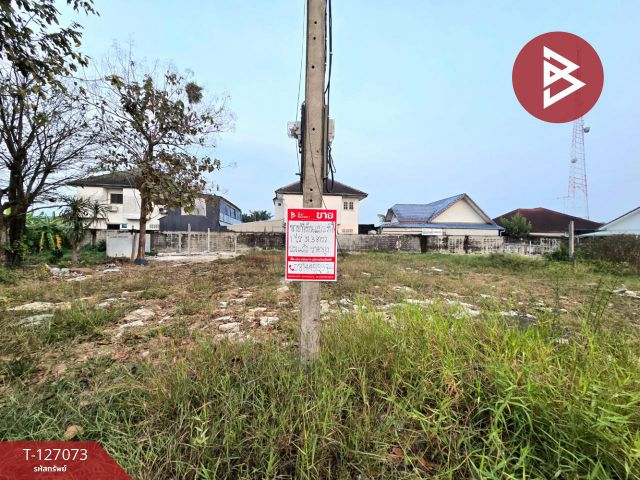 ขายที่ดิน เนื้อที่ 1 ไร่ 31.3 ตร.วา สามควายเผือก นครปฐม