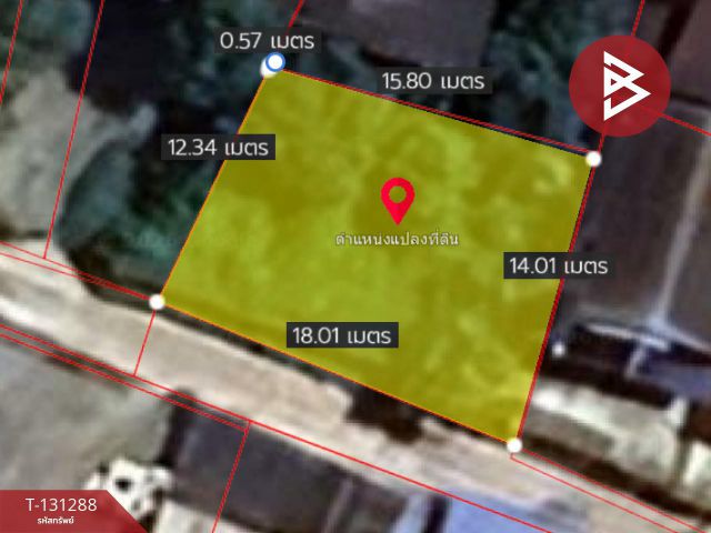 ขายที่ดิน เนื้อที่ 50 ตร.วา เหมือง ชลบุรี