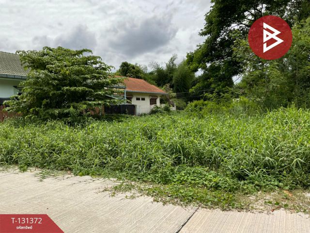 ขายที่ดิน เนื้อที่ 81.2 ตร.วา อุทัยใหม่ อุทัยธานี