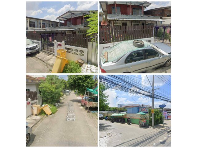 ขายบ้านพร้อมที่ดินซอยลาดกระบัง28