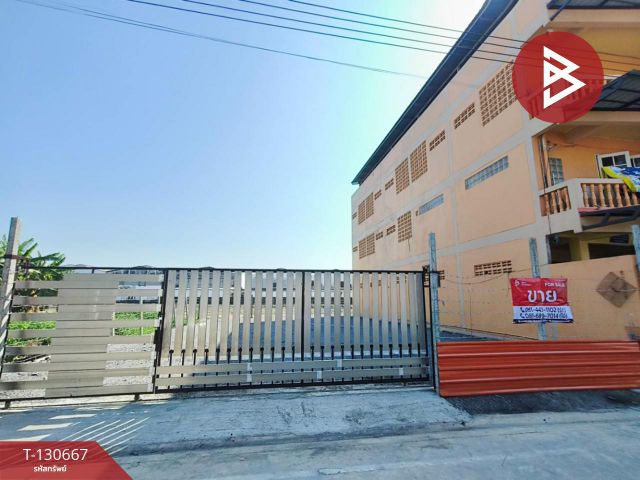 ขายที่ดินถมแล้ว เนื้อที่ 60 ตารางวา บางพลี สมุทรปราการ