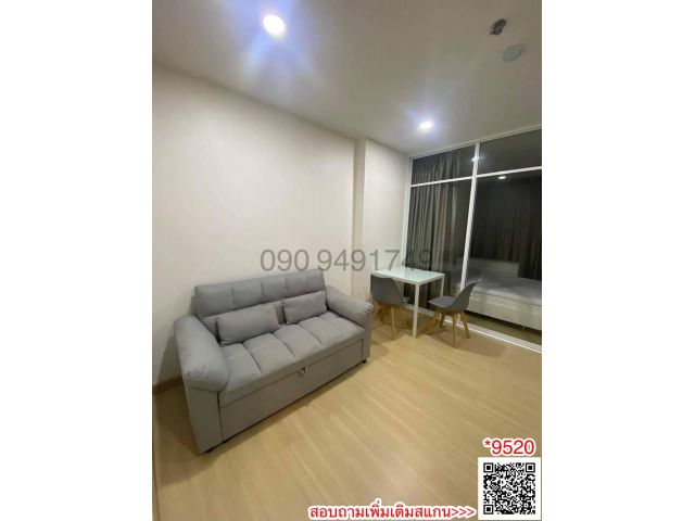 เช่า คอนโด Supalai Veranda รามคำแหง ติดรถไฟฟ้าสายสีส้ม MRT กกท