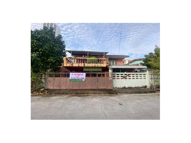 ขายที่ดิน พร้อมสิ่งปลกสร้าง หมู่บ้านเลิศนิมิต 2 บางนา-ตราด เนื้อที่ 45 ตร.ว พื้นที่ใช้สอยเยอะ ทำเลดี ใกล้เมกะ บางนา