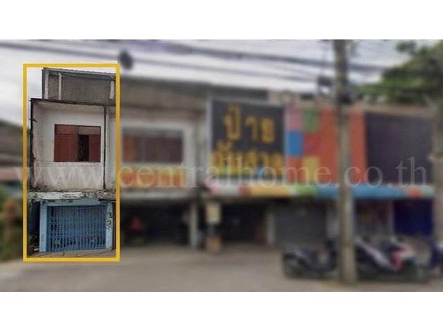 อาคารพาณิชย์ ติดถนน กรุงเทพ - นนทบุรี 1 ราคาถูก ทำเลดี