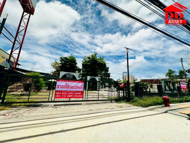 ขาย / ให้เช่า ที่ดินแปลงสวย ใกล้หอชมเมืองสมุทรปราการ ติด BTS ปากน้ำ