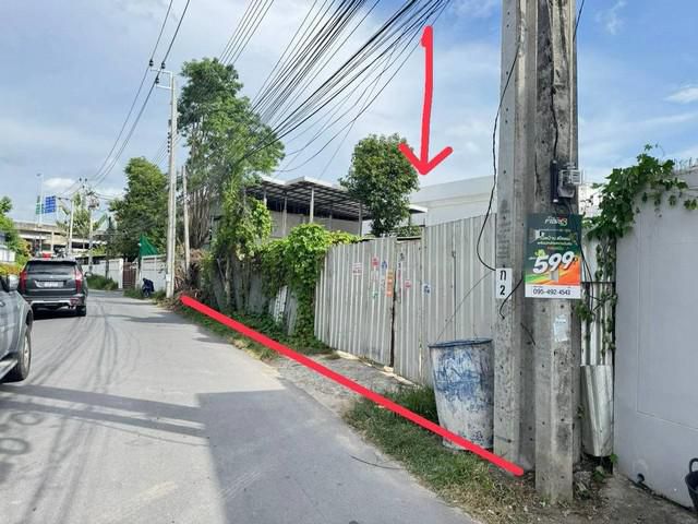 ขายที่ดินทำเลทอง 113 ตรว. สุขุมวิท71 ซอยปรีย์ดีพนมยงค์ เหมาะสร้างบ้านหรู หรือ โครงการระดับพรีเมีียม