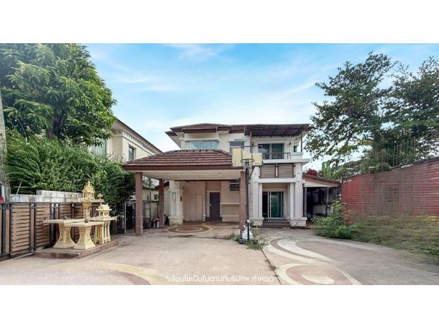 ขายบ้านเดี่ยวมือสองนนทบุรี โครงการ เดอะซิตี้ รัตนาธิเบศร์-แคราย (The City Rattanathibet - Khae Rai) หลังมุม