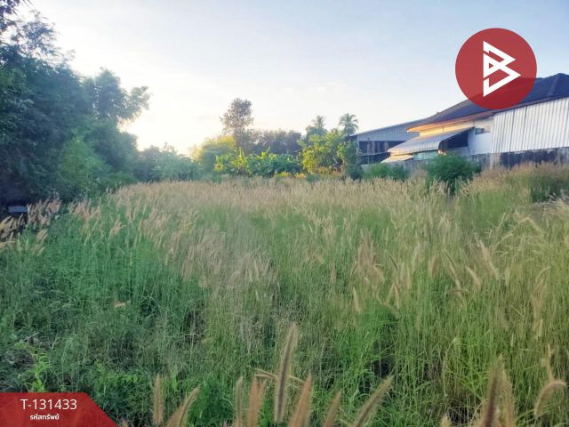 ขายที่ดิน เนื้อที่ 1 งาน 39 ตร.วา บ้านจั่น อุดรธานี