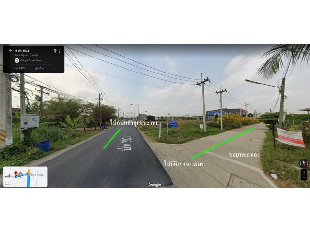 ขายที่ดิน 5-1-83 ไร่ ผังเมืองสีม่วงเข้ม คลองเก้า ลำลูกกา ปทุมธานี ตั้งอยู๋ติดถนนสาย ปท.3028 หรือถนนเลียบลำลูกกา คลอง 9 ฝ