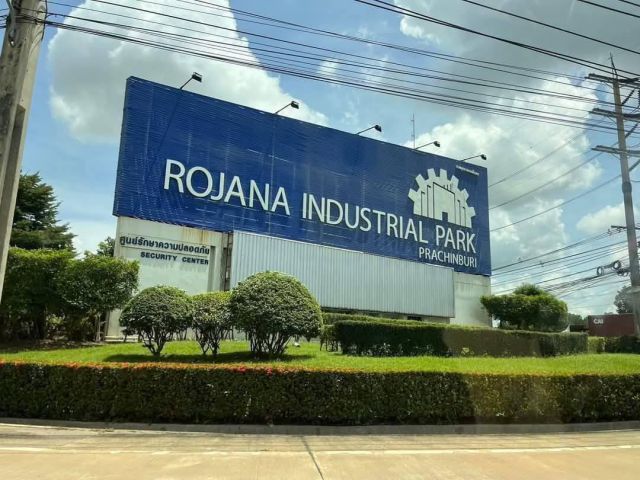 ขายที่ดินสวนอุตสาหกรรมโรจนะ ปราจีนบุรี 23 ไร่ พื้นที่สีม่วงเข้ม ใกล้โรงงาน Honda เหมาะสำหรับทำ โรงงาน โกดัง คลังสินค้า