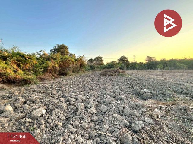 ขายที่ดิน เนื้อที่ 86.3 ตร.วา บ้านยาง นครปฐม