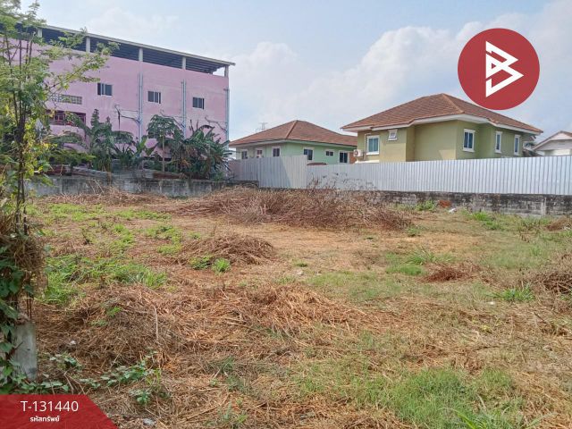 ขายที่ดิน เนื้อที่ 1 งาน 80 ตร.วา ศรีราชา ชลบุรี