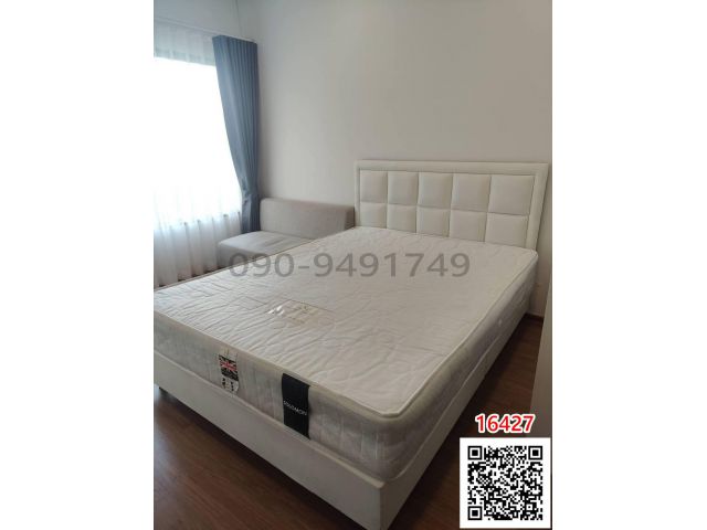 เช่า คอนโด The Livin Ramkhamhaeng เดอะ ลิฟวิ่น รามคำแหง แยกลำสาลี