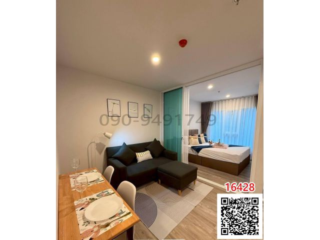 เช่า คอนโด Regent Home Bangna ตึก A ชั้น 13 ใกล้รถไฟฟ้า BTS บางนา