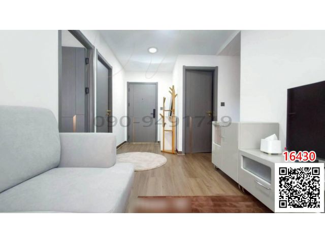 เช่า คอนโด H1 อ่อนนุช-ลาดกระบัง 2 ห้องนอน อาคาร H ใกล้ Robinson ลาดกระบัง