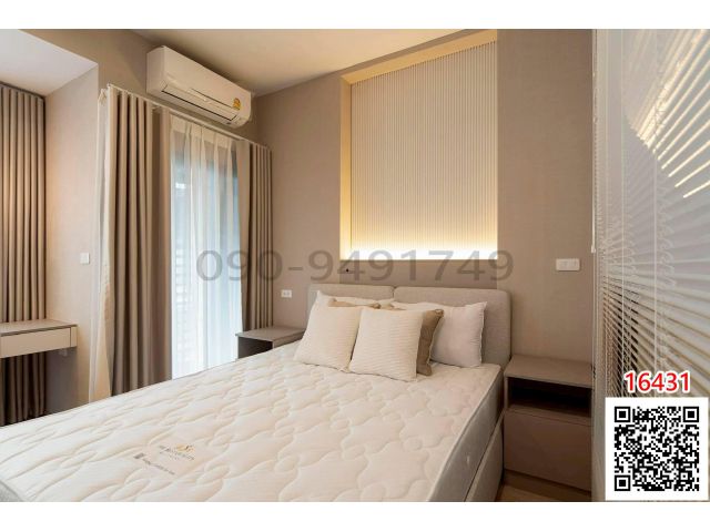 เช่า คอนโด ไอดีโอ พระราม 9 - อโศก ใกล้ MRT พระราม 9