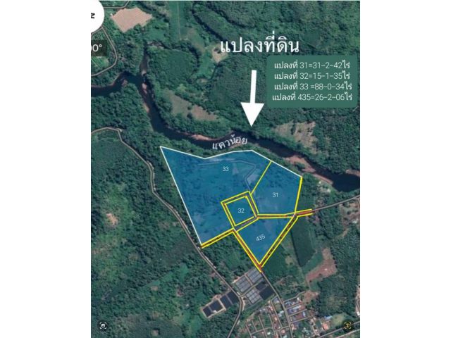 ขายที่ดินทองผาภูมิ ท่าขนุน ขายที่ดินกาญจนบุรี 161ไร่ ที่ดินติดแม่น้ำแควน้อย 1กม. ที่ดินใกล้เทศบาลทองผาภูมิ ห่างตลาด 1กม