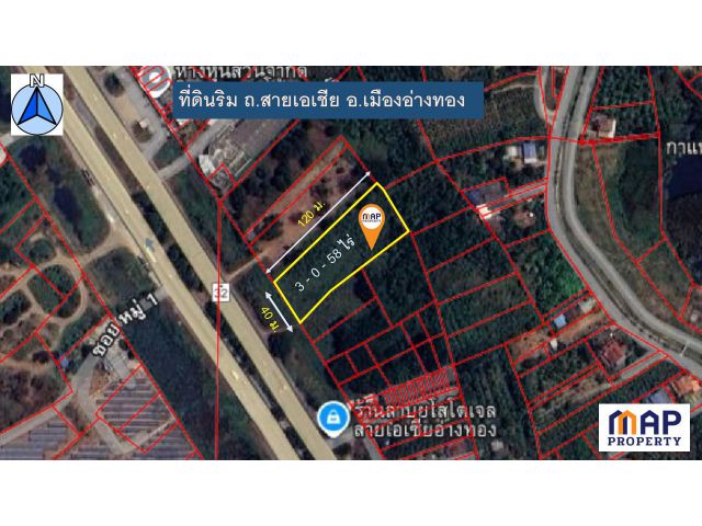 ขายด่วน ที่ดินทำเลทอง 3 ไร่เศษ ติดถนนสายเอเชีย ใกล้เมืองอ่างทอง