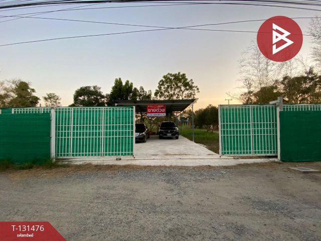 ขายที่ดิน เนื้อที่ 2 ไร่ 1 งาน 59.5 ตร.วา บางบ่อ สมุทรปราการ