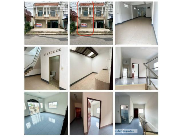 ให้เช่าอาคารพาณิชย์ติดถนนมีชัย ใจกลางเมืองหนองคาย