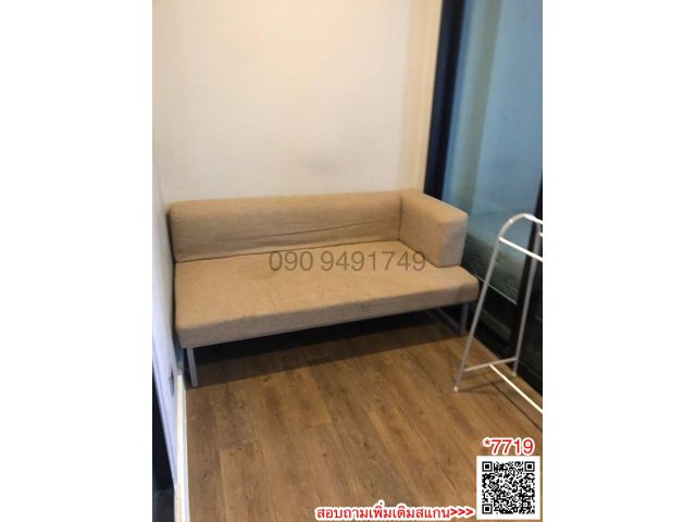 เช่า คอนโด เอสต้า บลิซ รามอินทรา 1 ห้องนอน ชั้น 5 ใกล้โรงเรียนเศรษฐบุตรบำเพ็ญ 400 ม.