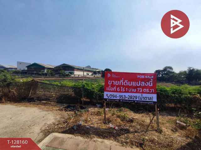 ขายที่ดิน เนื้อที่ 6 ไร่ 1 งาน 73 ตารางวา กระทุ่มแบน สมุทรสาคร ติดถนน