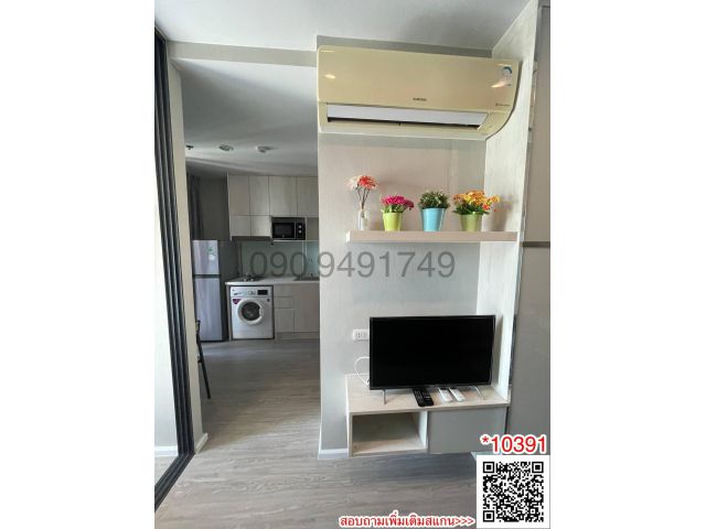 เช่า คอนโด JW Station @Ramintra ห้องมุม ใกล้สถานีรถไฟฟ้าสายสีชมพู