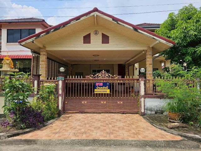 #ขายบ้านเดี่ยว 2 ชั้น นครินทร์ การ์เด้น ซอยร่มเกล้า 19/1