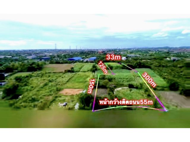 ที่ดินวิวภูเขาเหมือง เนื้อที่8ไร่2งาน ไร่ละ 4.5ล้าน ต.เหมือง อ.เมือง จ.ชลบุรี ที่ดินติดทางสาธารณะประโยชน์ 55m