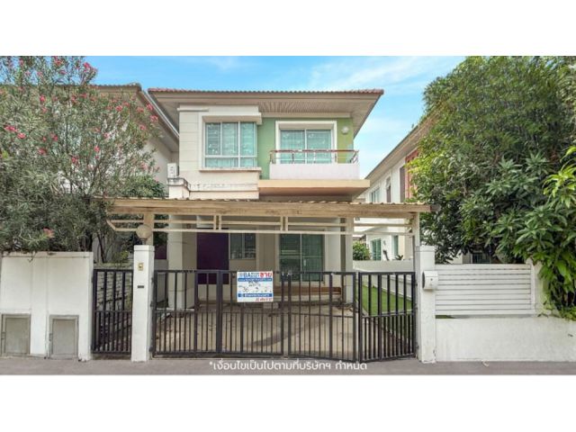 ขายบ้านแฝดมือสองนนทบุรี โครงการ ชวนชื่น พระราม7-สิรินธร (Chuanchuen Rama 7-Sirindhorn) เนื้อที่ 36 ตร.ว.