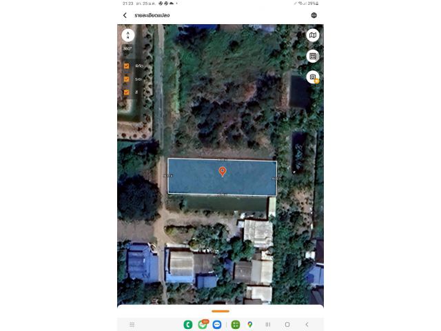 ขายด่วนที่ดินตรงข้ามซีพีแรม(สนง.ใหญ่) 200 ตรว ถมสูงกว่าถนน อ.ลาดหลุมแก้ว จ.ปทุมธานี