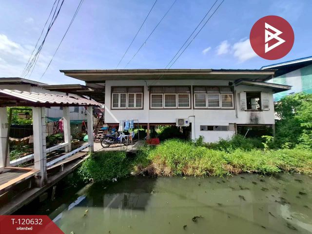 ขายที่ดินพร้อมสิ่งปลูกสร้าง ซ.อ่อนนุช45 เนื้อที่ 50 ตร.วา พระโขนง กรุงเทพมหานคร