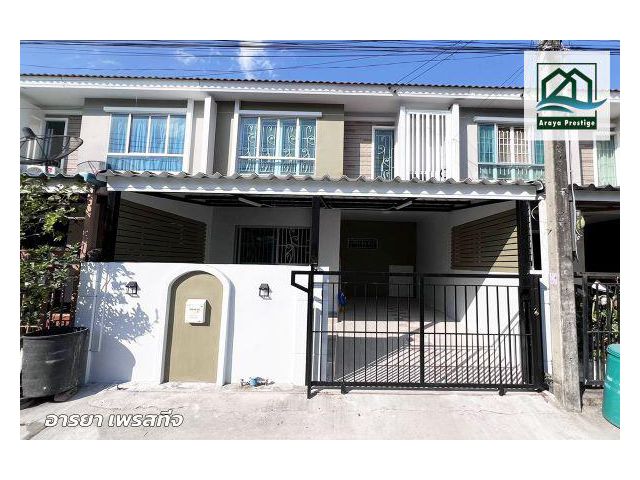 พฤกษาวิลล์38/1 หนามแดง-เทพารักษ์ รีโนเวทตกแต่งพร้อมเข้าอยู่