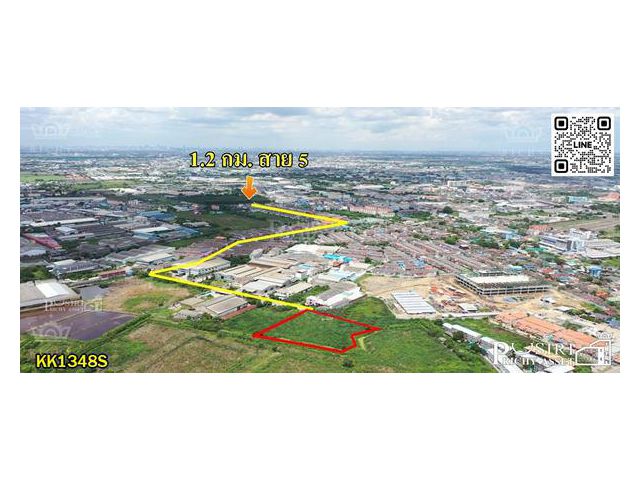 ที่ดินสีม่วง 2 ไร่เศษ ถมพร้อม ใกล้ถนนสาย 5 พร้อมไฟฟ้า–ประปาครบ เข้า–ออกสะดวก เหมาะสร้างโรงงาน โกดัง