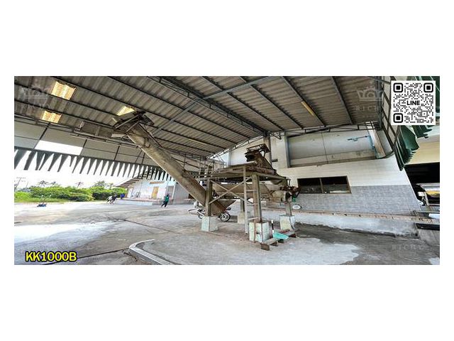 ขายกิจการโรงน้ำแข็งและน้ำดื่ม 3 ไร่ ทำต่อได้ทันที พร้อมรายได้หลายแสน และสามารถขยายตลาดได้อีก ใกล้ ถ.พระราม 2