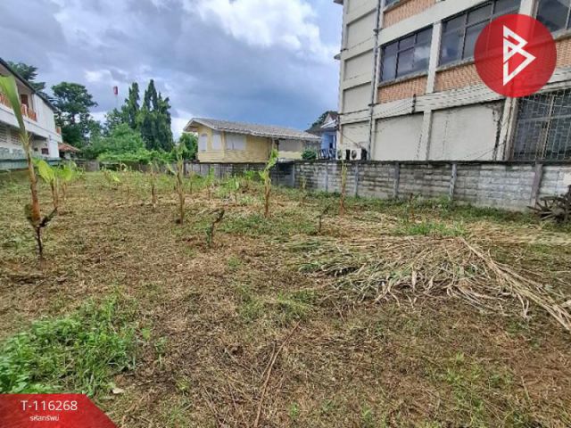 ขายที่ดินเปล่า เนื้อที่ 149 ตารางวา ต.เวียง เชียงราย