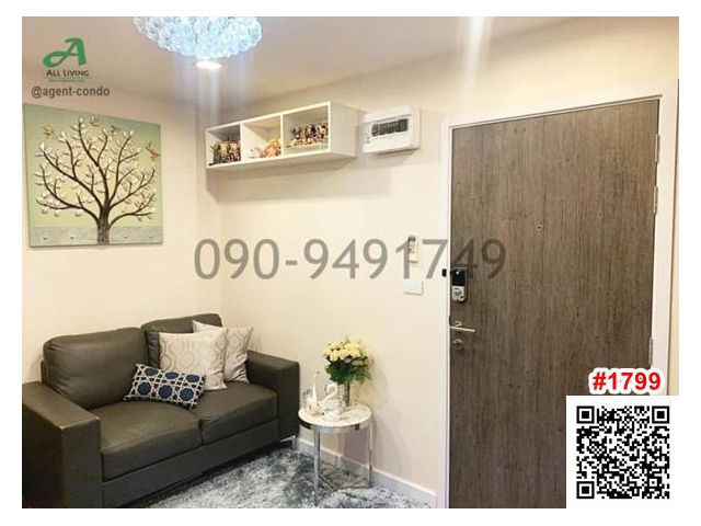 ขาย คอนโด Metro Luxe พหลโยธิน-สุทธิสาร วิวสระ โซนห้องดีมาก สภาพสวยแน่นอน