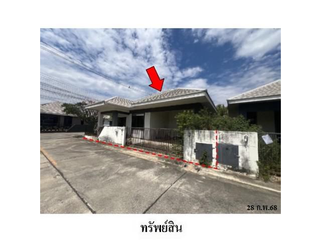 ขายบ้านเดี่ยวโครงการ อยู่สบาย 11 ดิเออร์บาโน่ ต.หัวทะเล จ.นครราชส