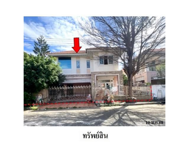 ขายบ้านเดี่ยว วิลล่า พาร์ค ต.หัวทะเล อ.เมือง โคราช