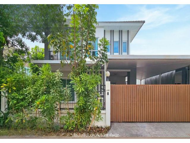 ขายบ้านเดี่ยวมือสองนนทบุรี โครงการ แลนซีโอคริป ปิ่นเกล้า-วงแหวนฯ (Lanceo Crib Pinklao - Wongwaen) หลังมุม