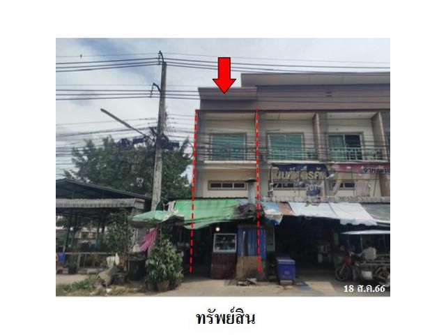 ขายอาคารพาณิชย์ ต.สุรนารี อ.เมืองนครราชสีมา จ.นครราชสีมา