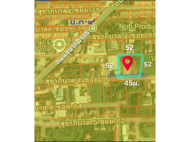 สุขาภิบาล 5 วัชรพล 1ไร่ 1 งาน 71 ตรว. /ตรว.ละ35,000บาท หย้ากว้าง 45 ม.