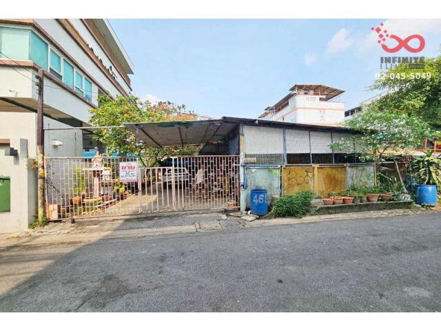 ขายที่ดิน 61 ตร.วา ประชาราษฎร์บำเพ็ญ 7-รัชดาภิเษก ใกล้ MRT ห้วยขวาง