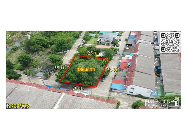 ที่สวยปลูกบ้าน/โกดังขนาดเล็ก 186.6 วา สะดวกติดถนน 3 ด้าน ในซอยค่ายกำแพงเพชร ใกล้เศรษฐกิจ