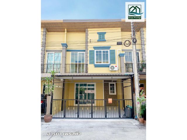 โกลเด้น ทาวน์ อ่อนนุช-พัฒนาการ ตกแต่งพร้อมเข้าอยู่