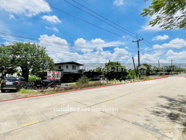 ขายที่ดิน รังสิต คลอง9 ติดถนนเลียบคลอง9 หนองเสือ เนื้อที่ 59-1-63 ไร่ ผังสีชมพู ต.บึงบา จ.ปทุมธานี