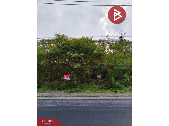 ขายที่ดินแบ่งขาย เนื้อที่เริ่มต้น 38 ตร.วา ลาดกระบัง กรุงเทพมหานคร