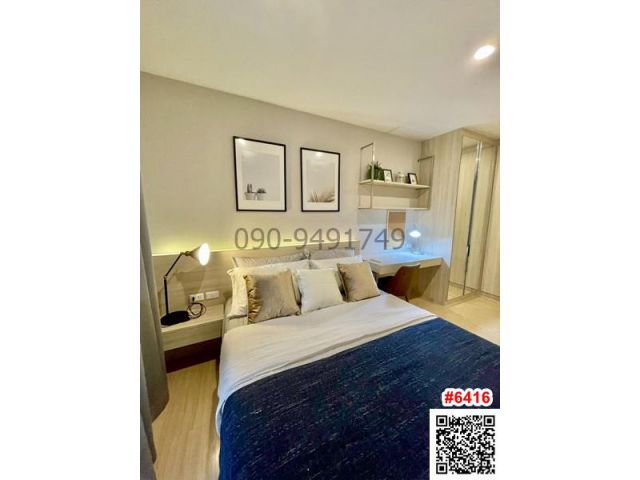 เช่า คอนโด The Tree Onnut Station ใกล้ BTS อ่อนนุช