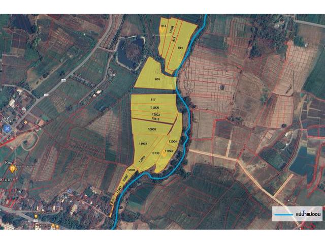 ขายที่ดิน48ไร่ 47.5ล.นาวิวเขา ติดน้ำ ต.ออนกลาง อ.แม่ออน เชียงใหม่