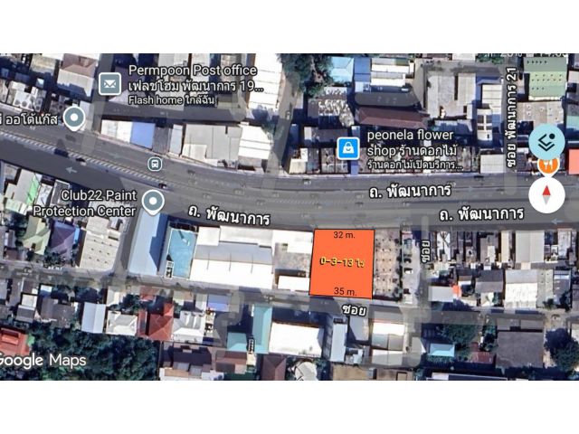 ขายที่ดินเปล่า 313 ตรว. ติดถนนพัฒนาการ เขตสวนหลวง กรุงเทพๆ